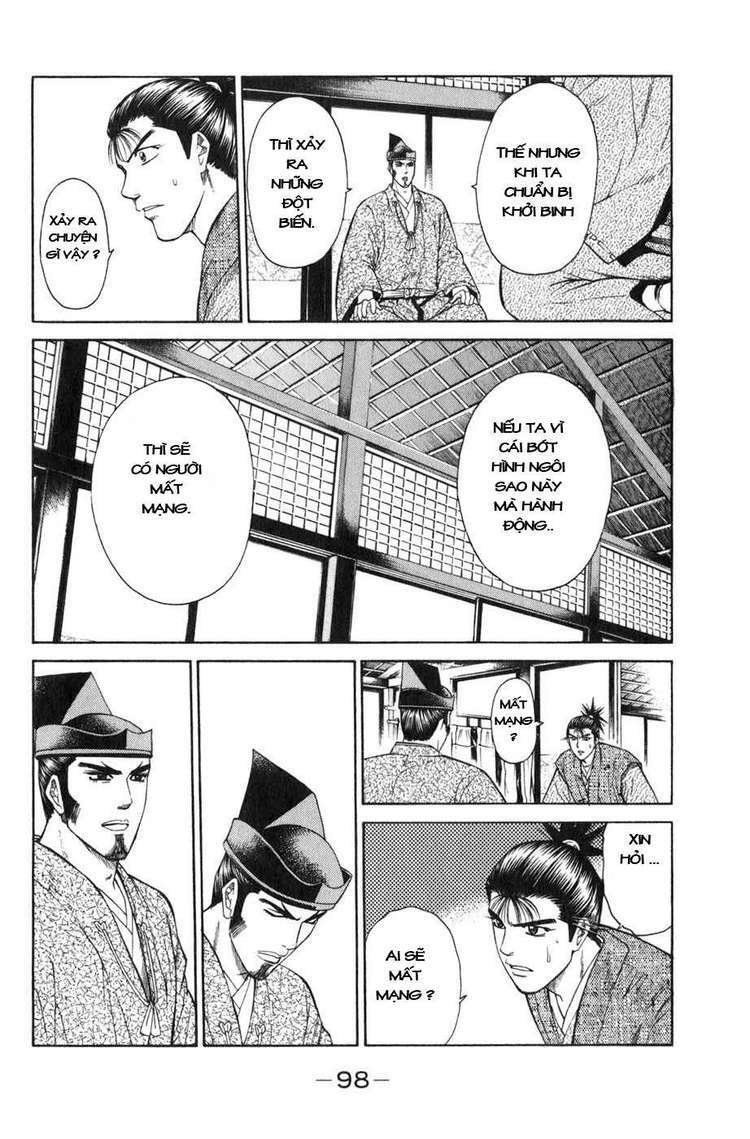 Sơn Tặc Seyu: Chapter 37
