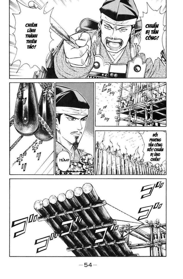 Sơn Tặc Seyu: Chapter 37