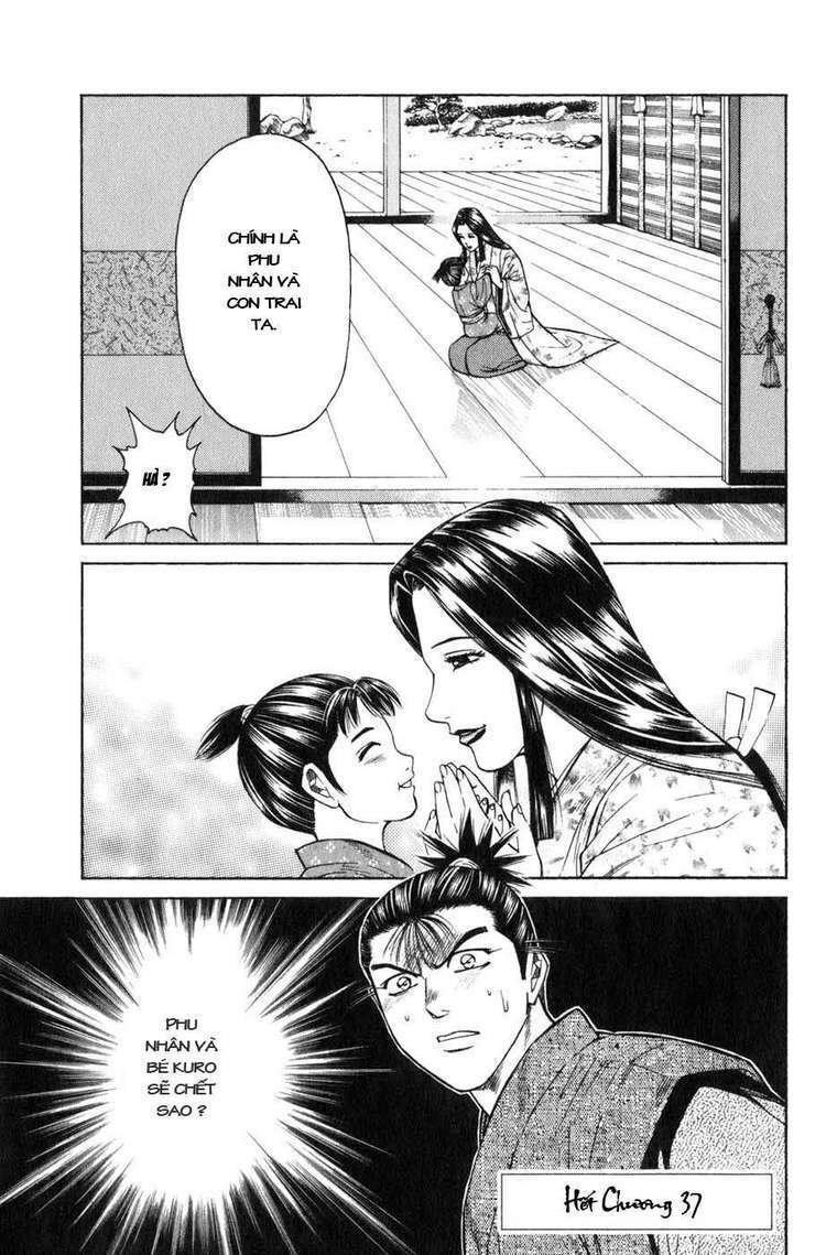 Sơn Tặc Seyu: Chapter 37