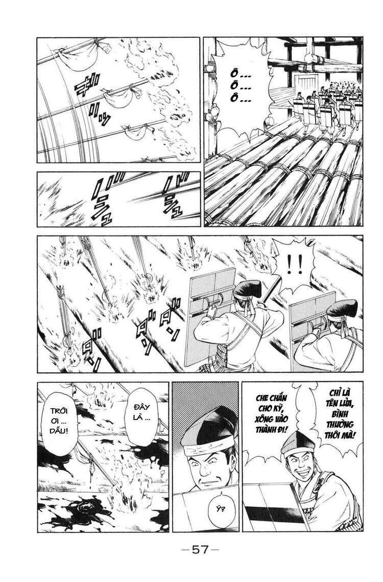 Sơn Tặc Seyu: Chapter 37