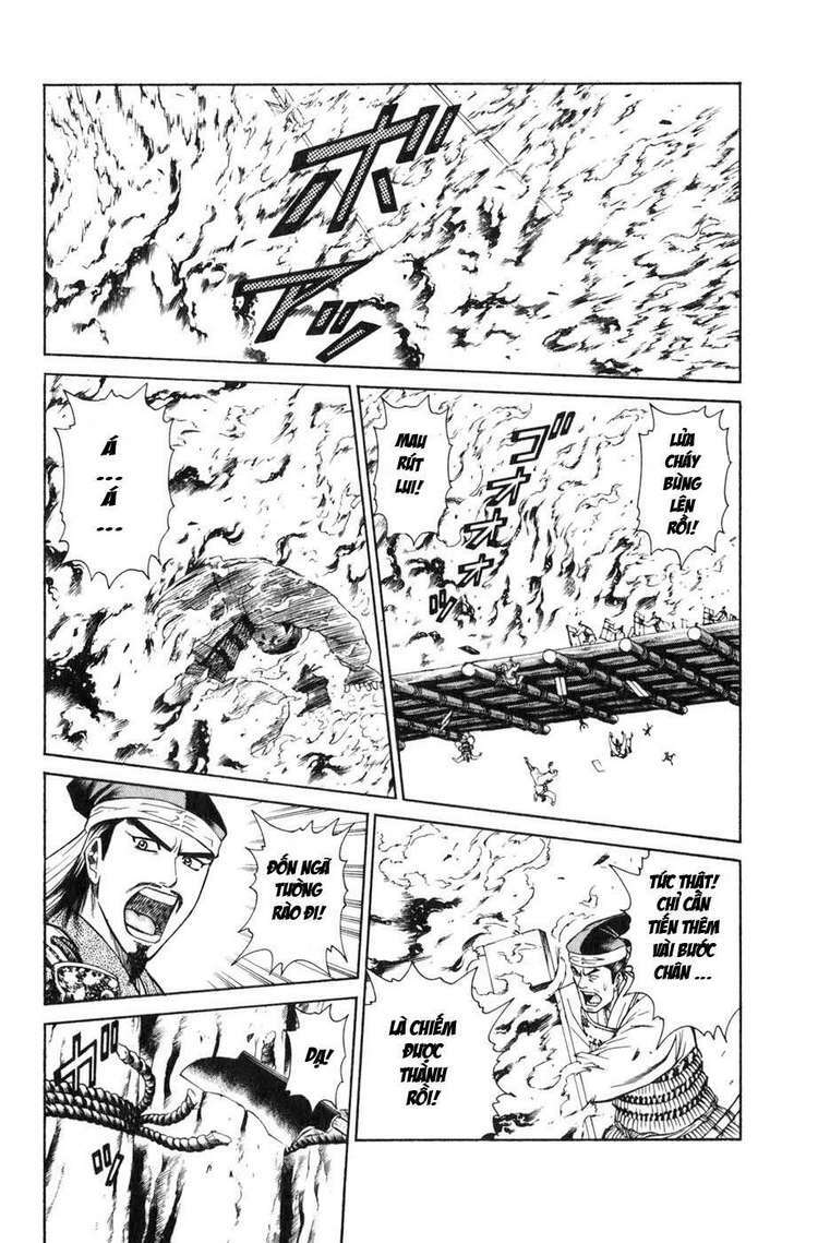 Sơn Tặc Seyu: Chapter 37