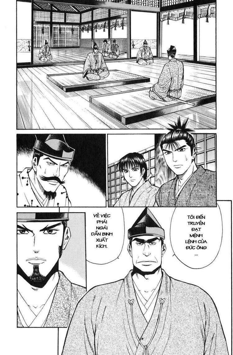 Sơn Tặc Seyu: Chapter 38