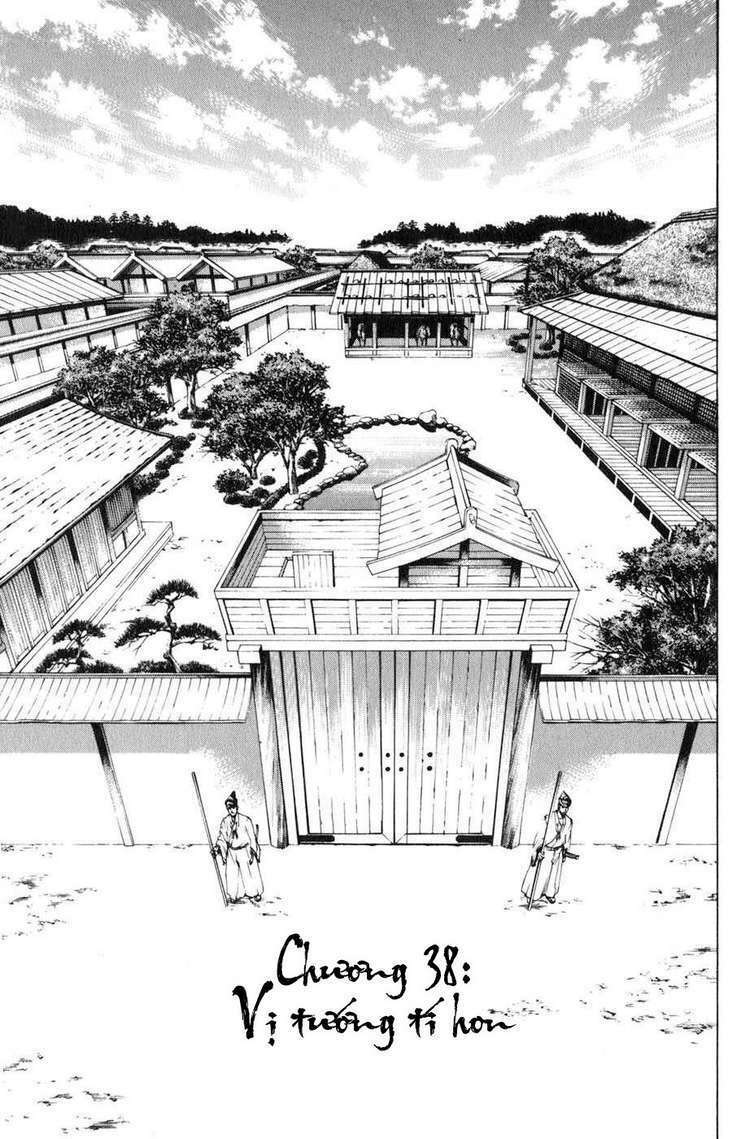 Sơn Tặc Seyu: Chapter 38
