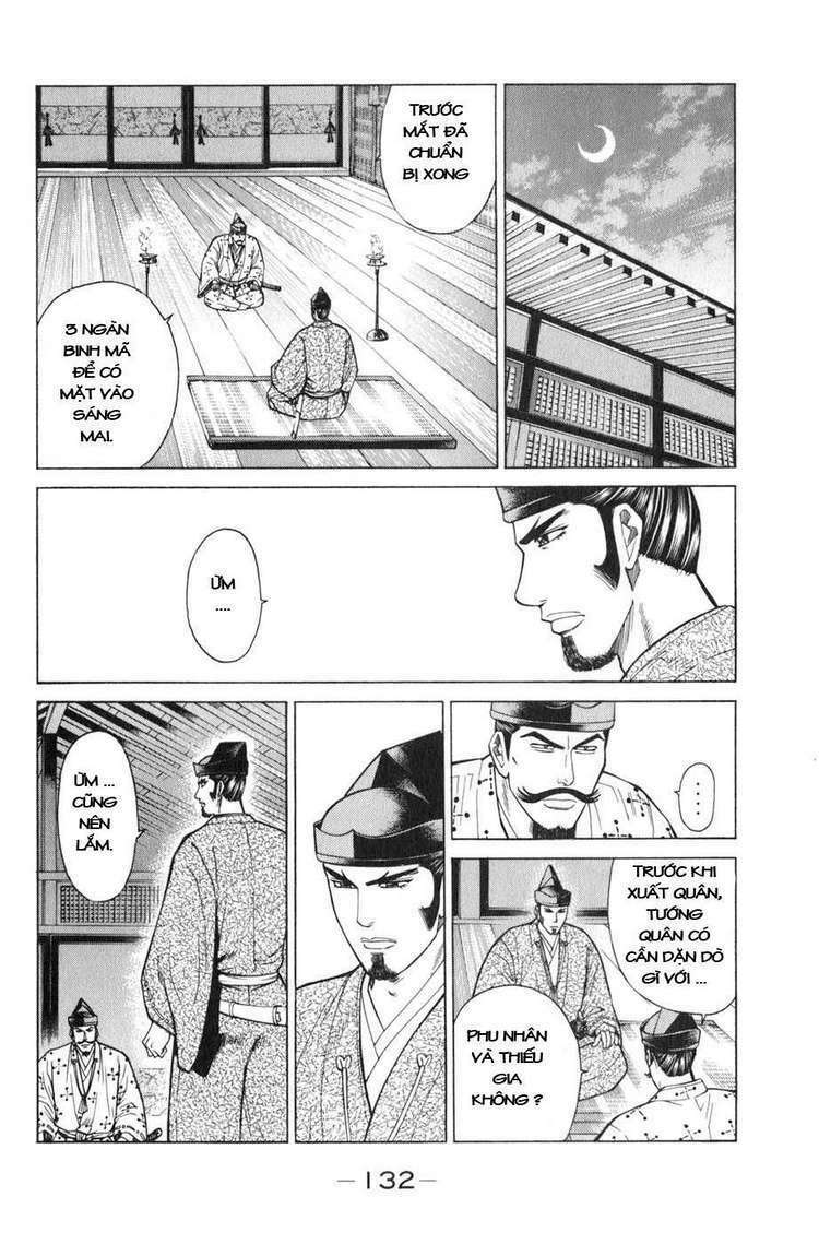 Sơn Tặc Seyu: Chapter 38