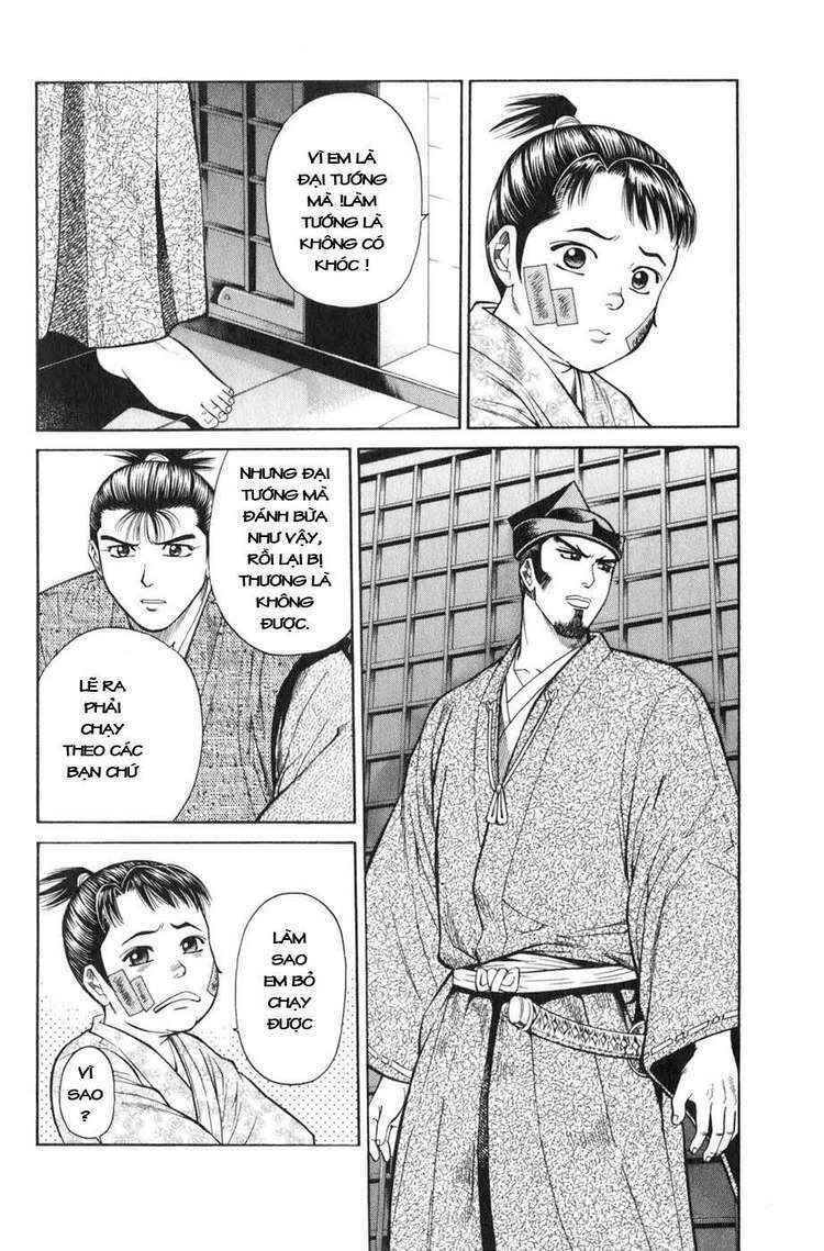 Sơn Tặc Seyu: Chapter 38