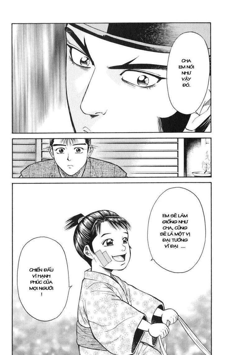 Sơn Tặc Seyu: Chapter 38