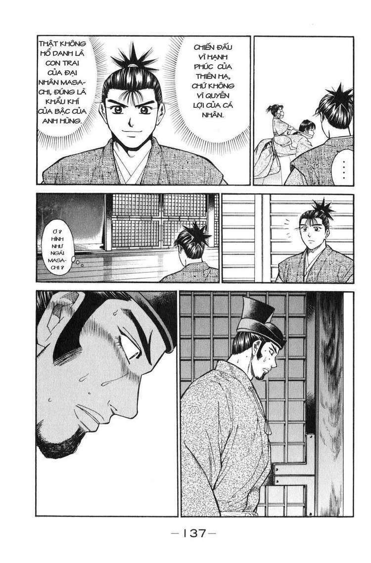 Sơn Tặc Seyu: Chapter 38