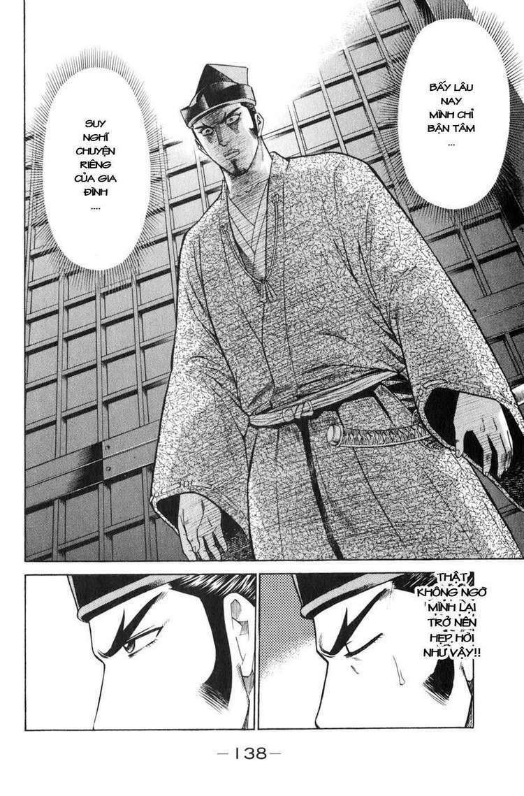 Sơn Tặc Seyu: Chapter 38