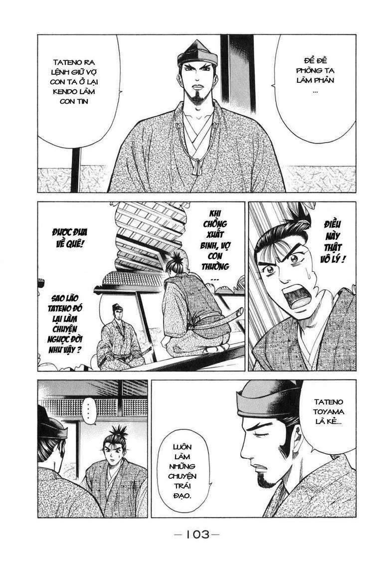 Sơn Tặc Seyu: Chapter 38