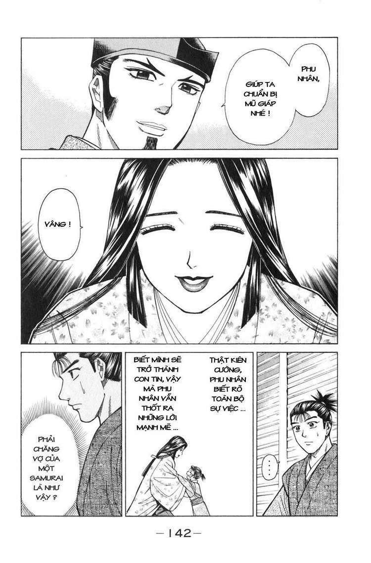 Sơn Tặc Seyu: Chapter 38
