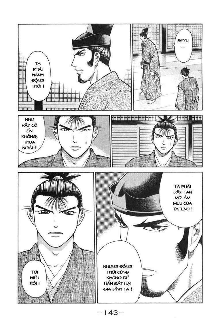 Sơn Tặc Seyu: Chapter 38
