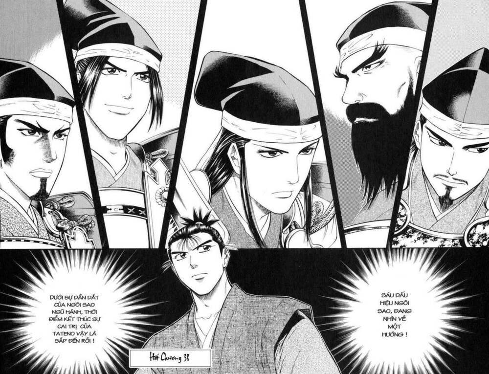 Sơn Tặc Seyu: Chapter 38