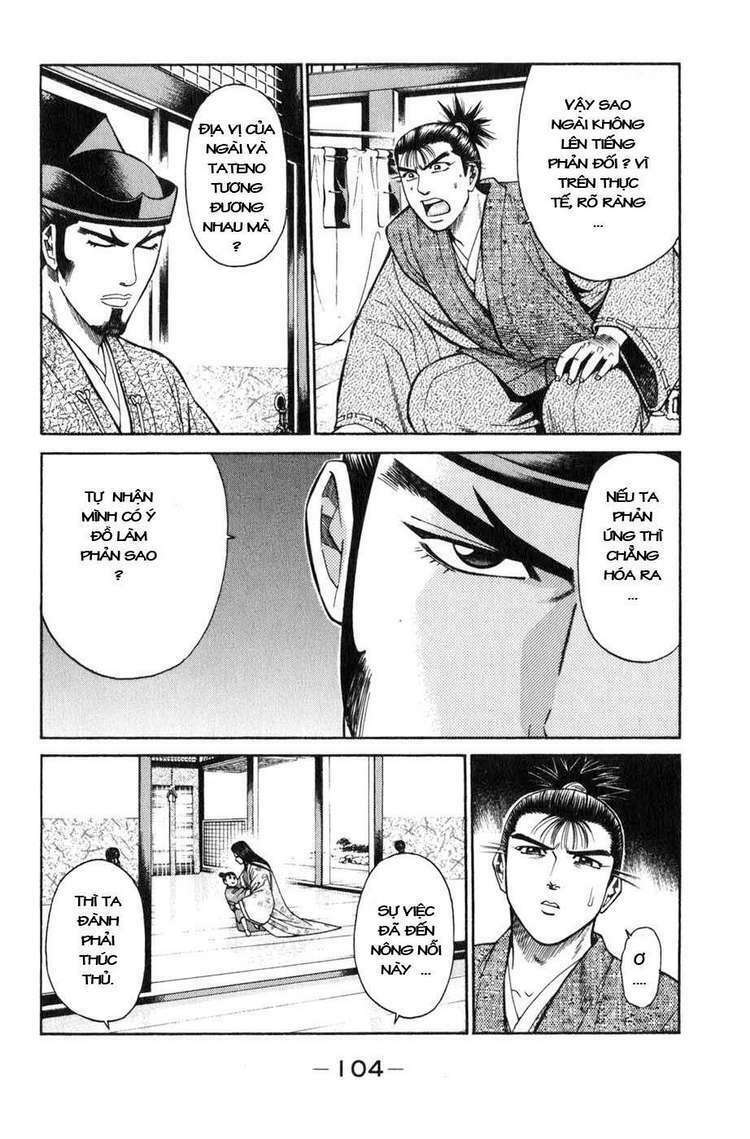 Sơn Tặc Seyu: Chapter 38