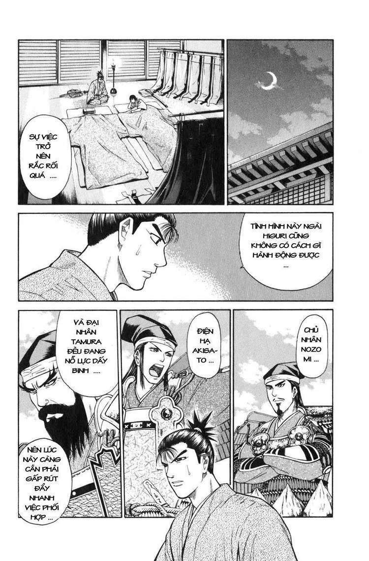 Sơn Tặc Seyu: Chapter 38