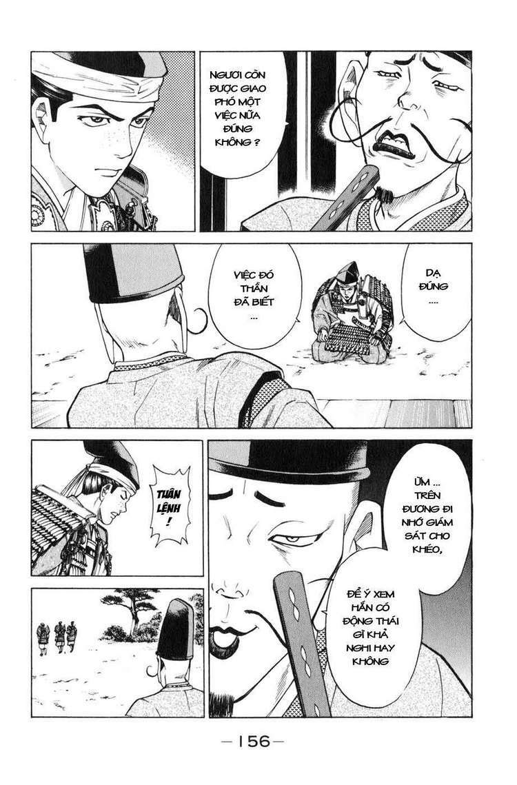 Sơn Tặc Seyu: Chapter 39