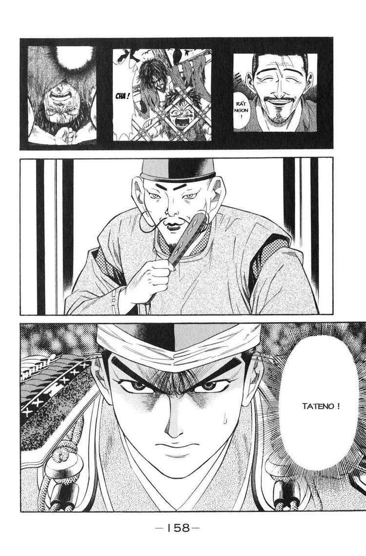 Sơn Tặc Seyu: Chapter 39