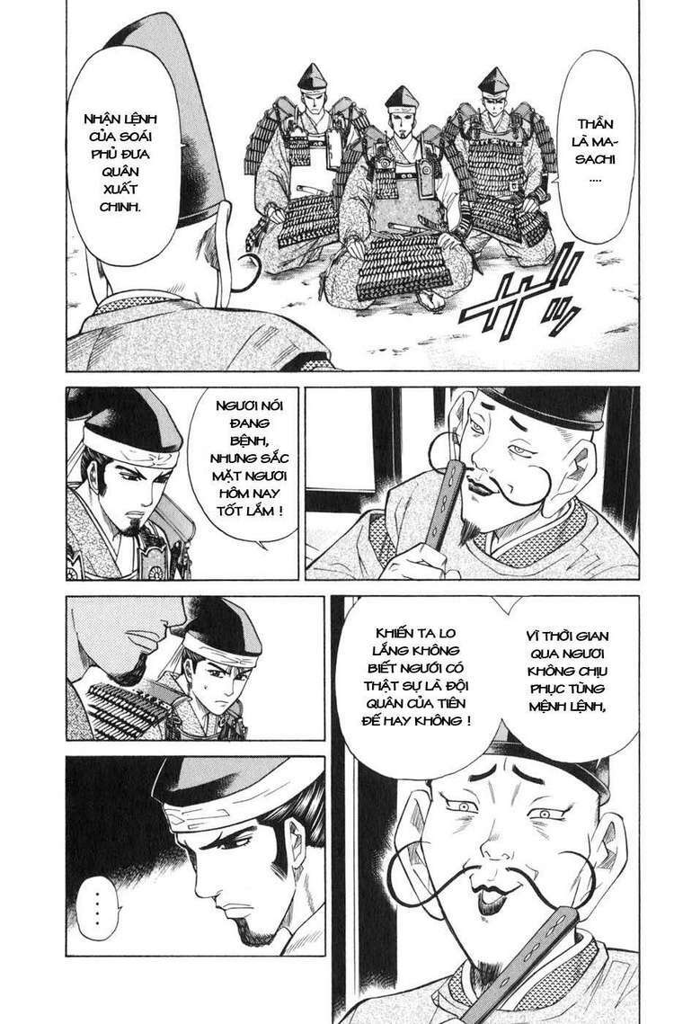 Sơn Tặc Seyu: Chapter 39