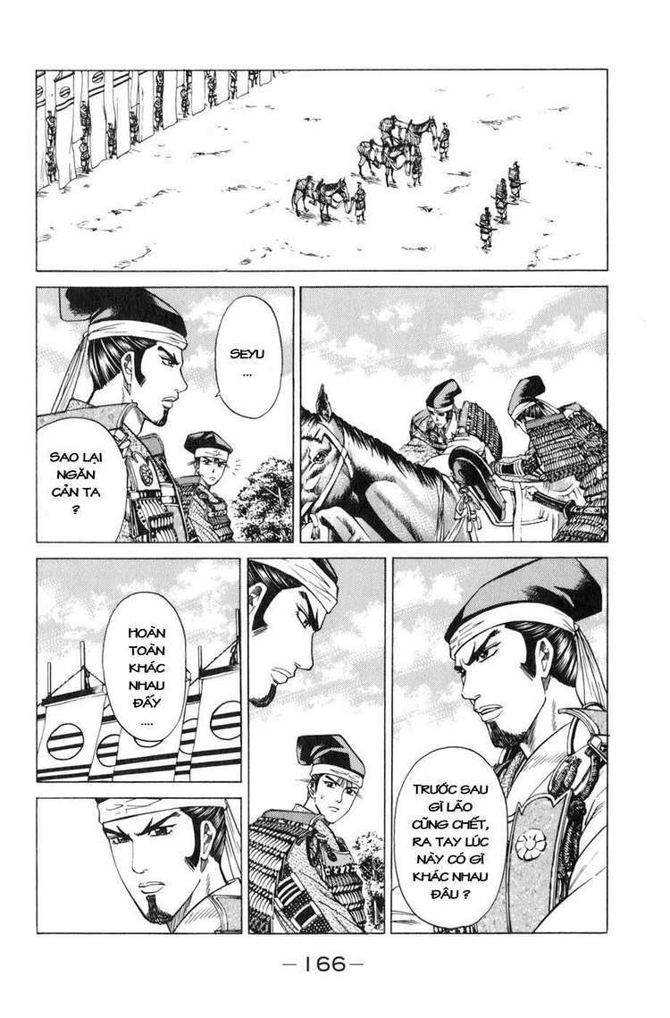 Sơn Tặc Seyu: Chapter 39