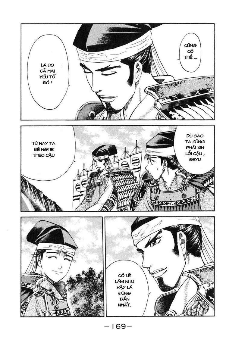 Sơn Tặc Seyu: Chapter 39