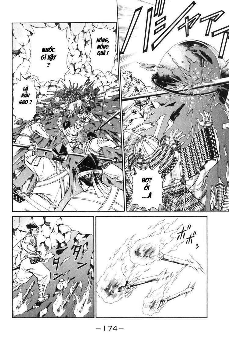Sơn Tặc Seyu: Chapter 39