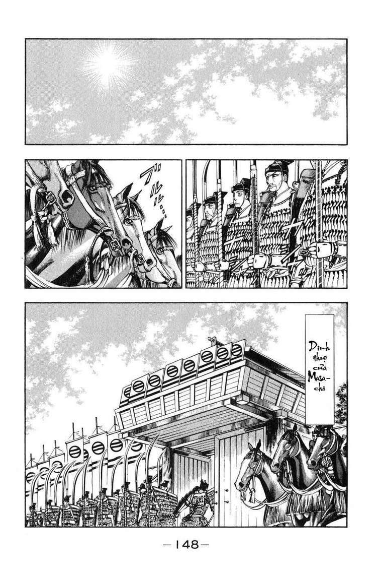 Sơn Tặc Seyu: Chapter 39