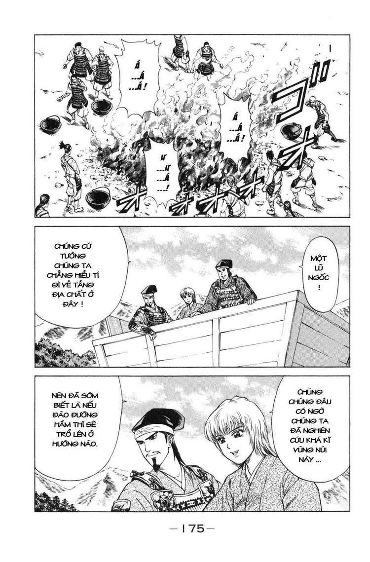 Sơn Tặc Seyu: Chapter 39