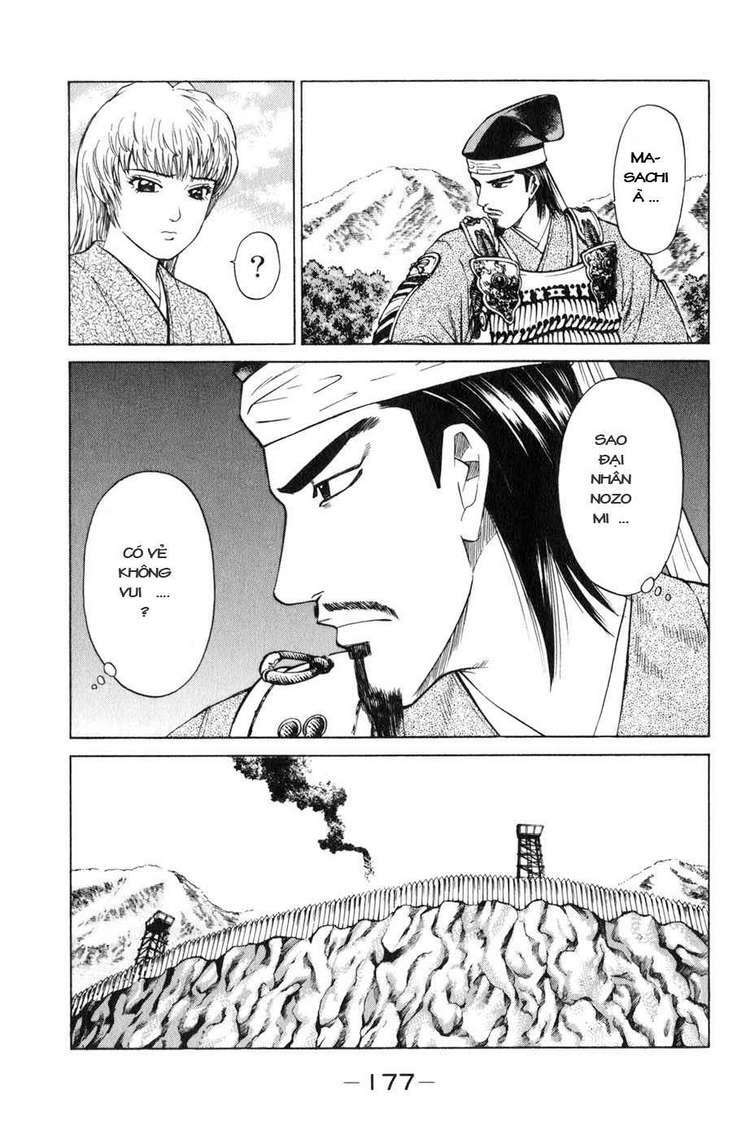 Sơn Tặc Seyu: Chapter 39
