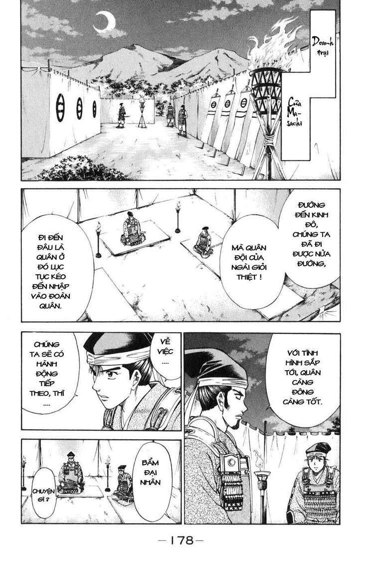 Sơn Tặc Seyu: Chapter 39