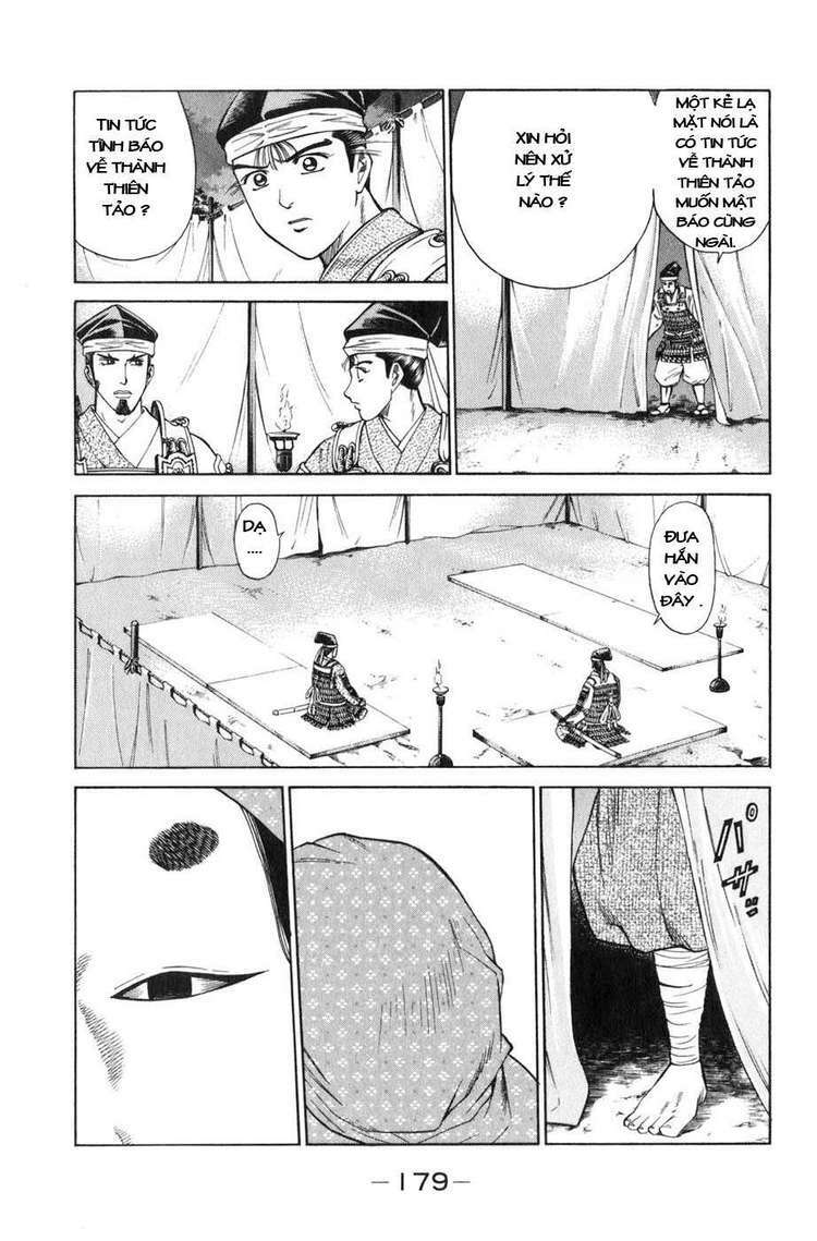 Sơn Tặc Seyu: Chapter 39