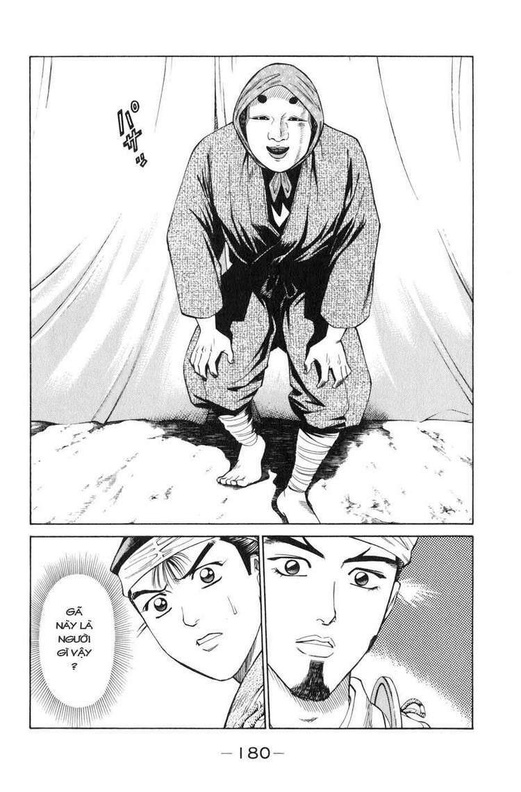 Sơn Tặc Seyu: Chapter 39