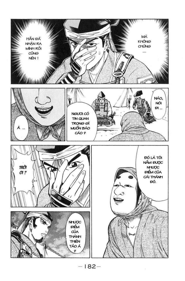 Sơn Tặc Seyu: Chapter 39
