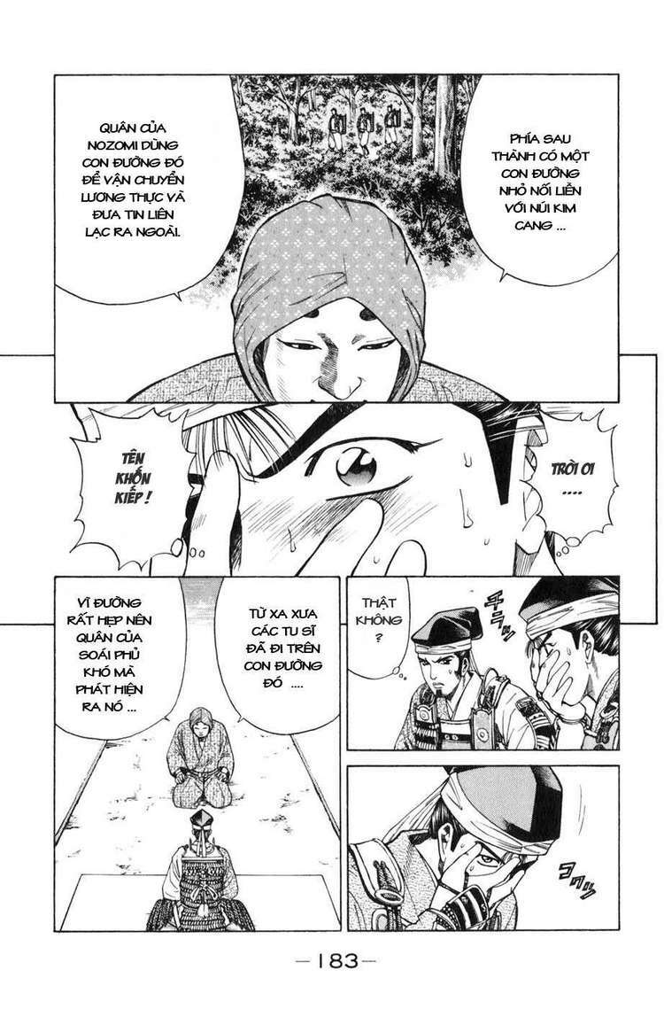 Sơn Tặc Seyu: Chapter 39