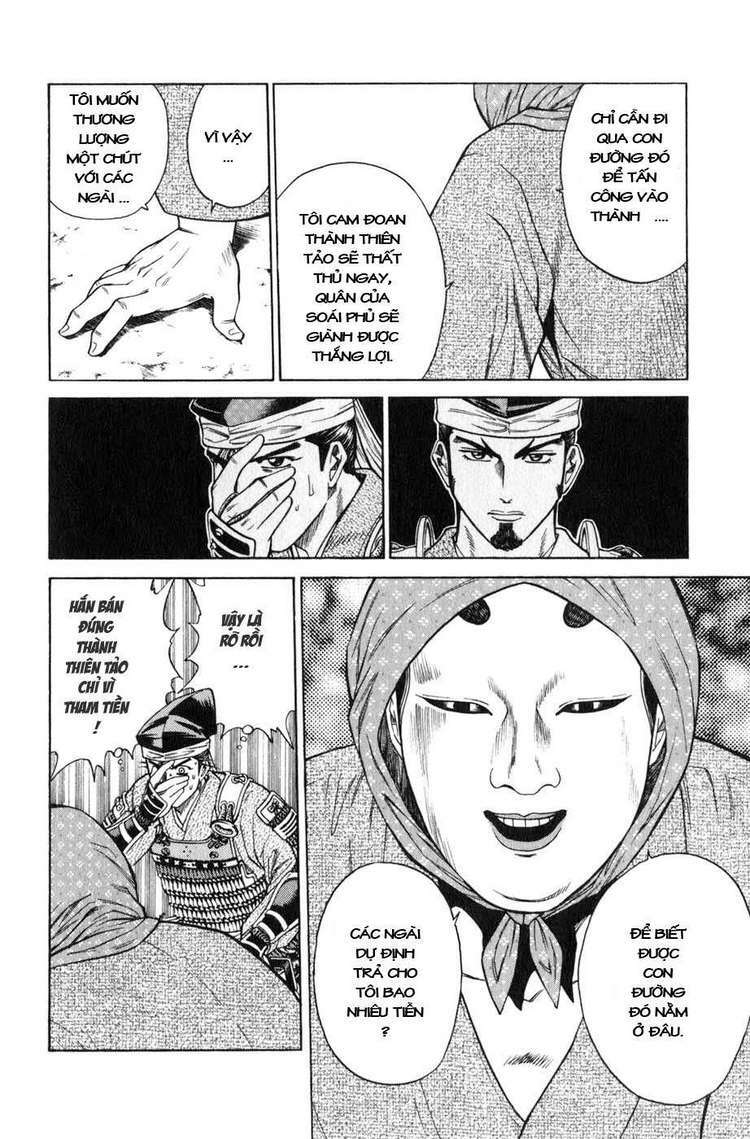 Sơn Tặc Seyu: Chapter 39