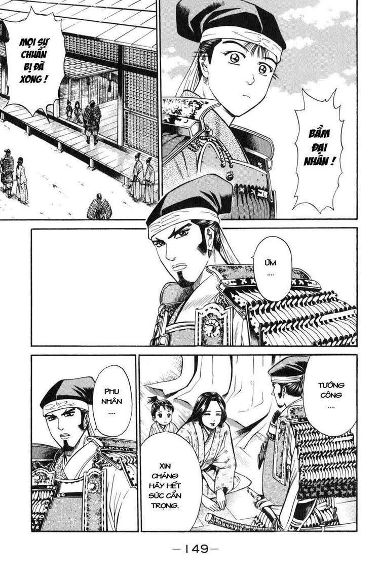 Sơn Tặc Seyu: Chapter 39