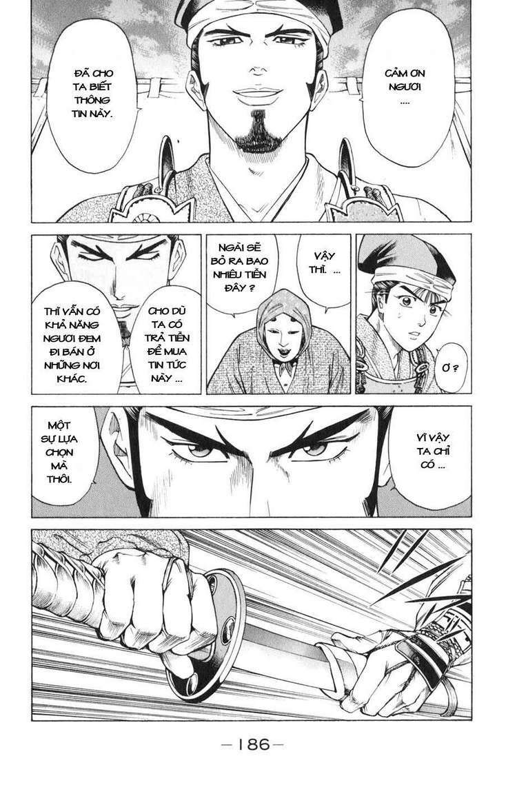 Sơn Tặc Seyu: Chapter 39