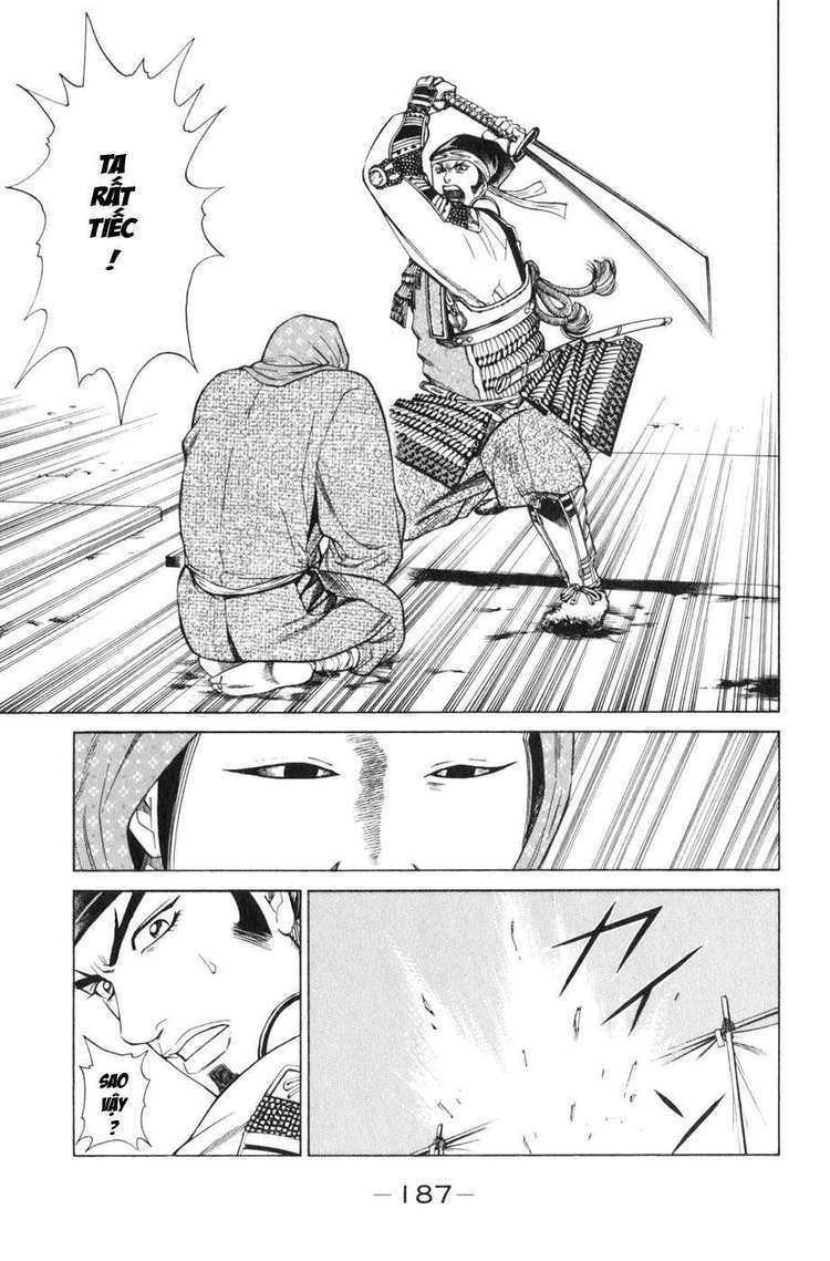 Sơn Tặc Seyu: Chapter 39