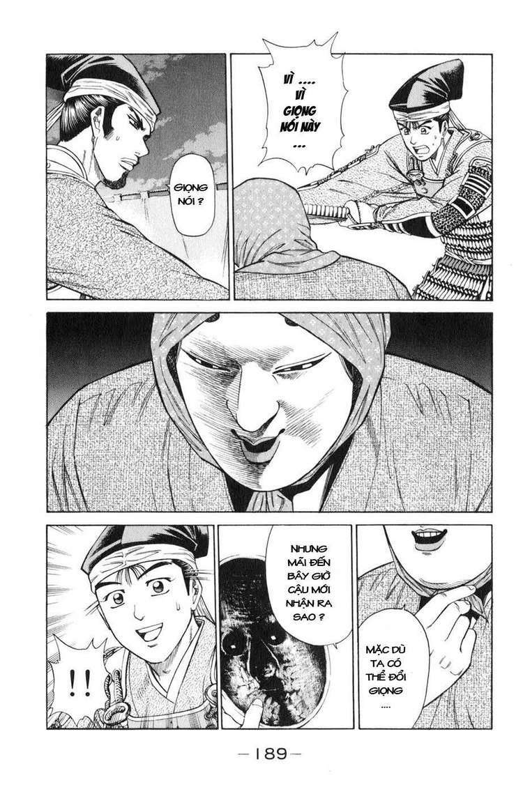 Sơn Tặc Seyu: Chapter 39