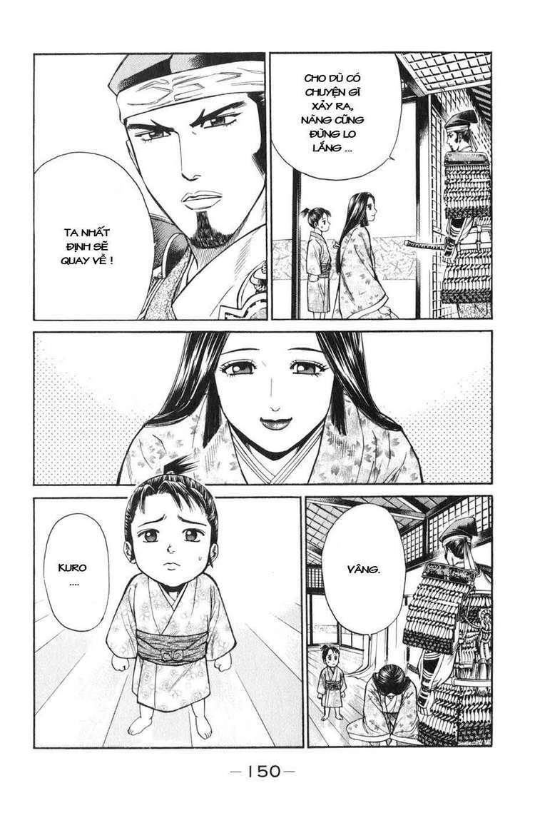 Sơn Tặc Seyu: Chapter 39