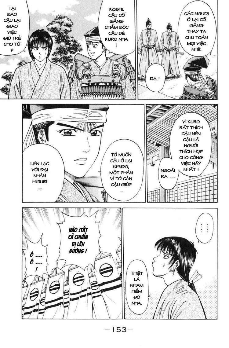 Sơn Tặc Seyu: Chapter 39