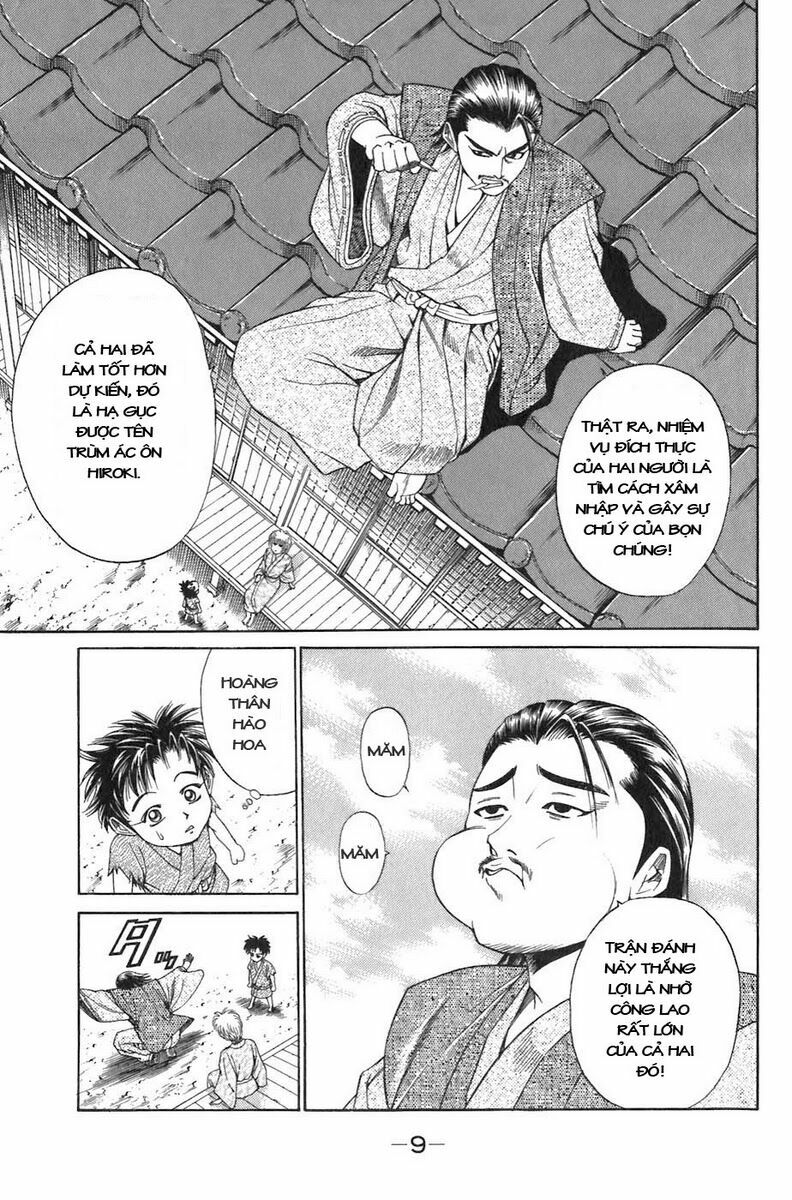 Sơn Tặc Seyu: Chapter 4