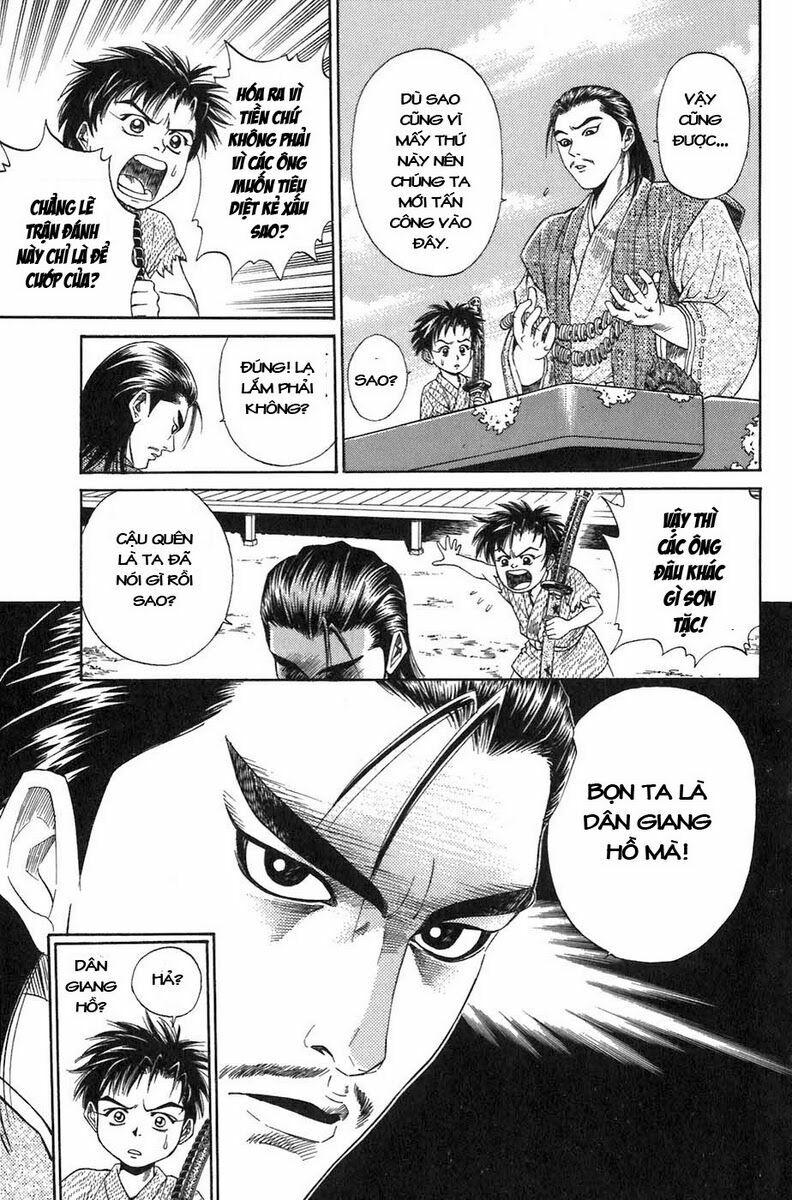 Sơn Tặc Seyu: Chapter 4