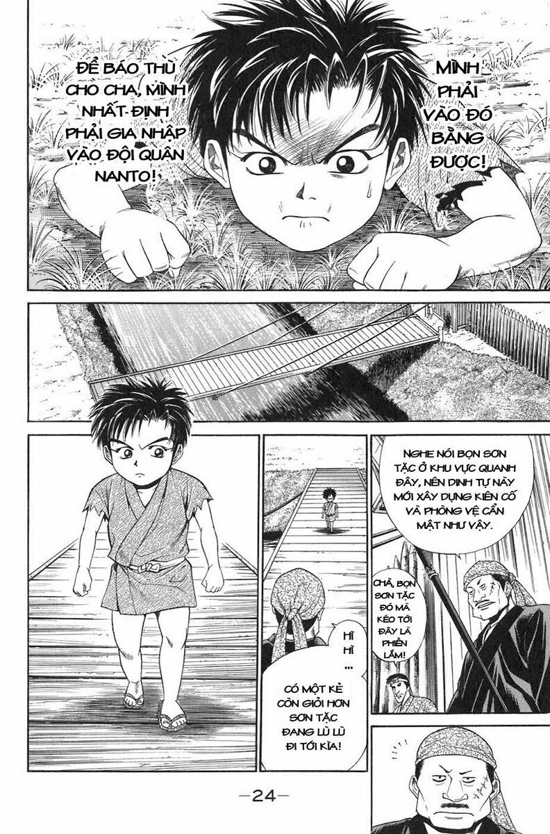 Sơn Tặc Seyu: Chapter 4