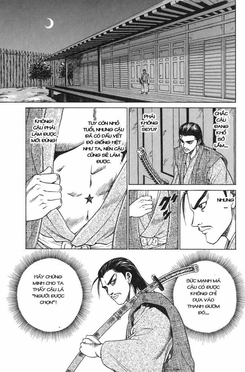 Sơn Tặc Seyu: Chapter 4