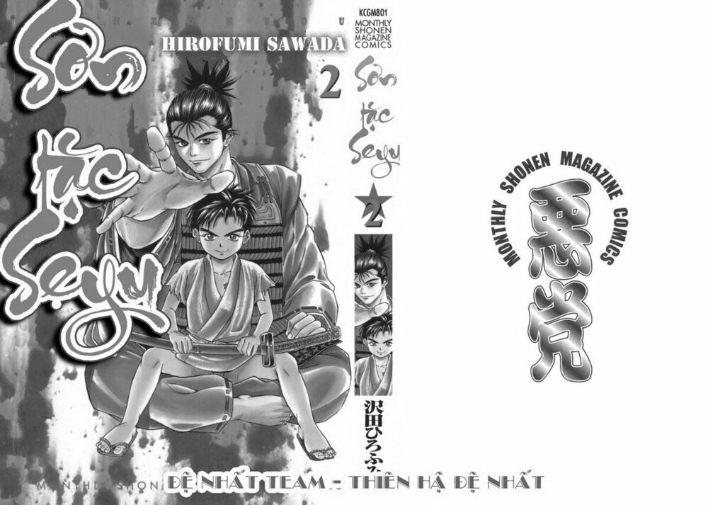 Sơn Tặc Seyu: Chapter 4