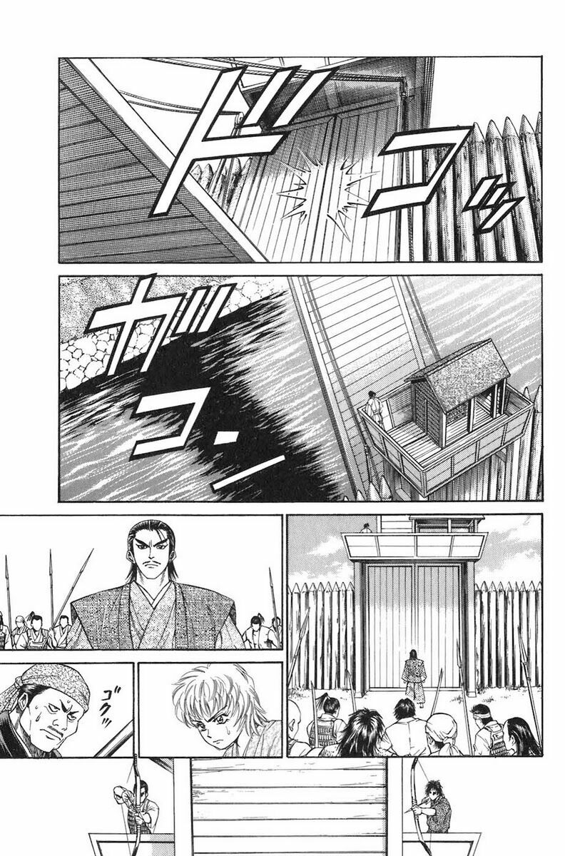 Sơn Tặc Seyu: Chapter 4