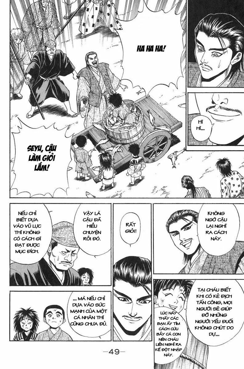 Sơn Tặc Seyu: Chapter 4