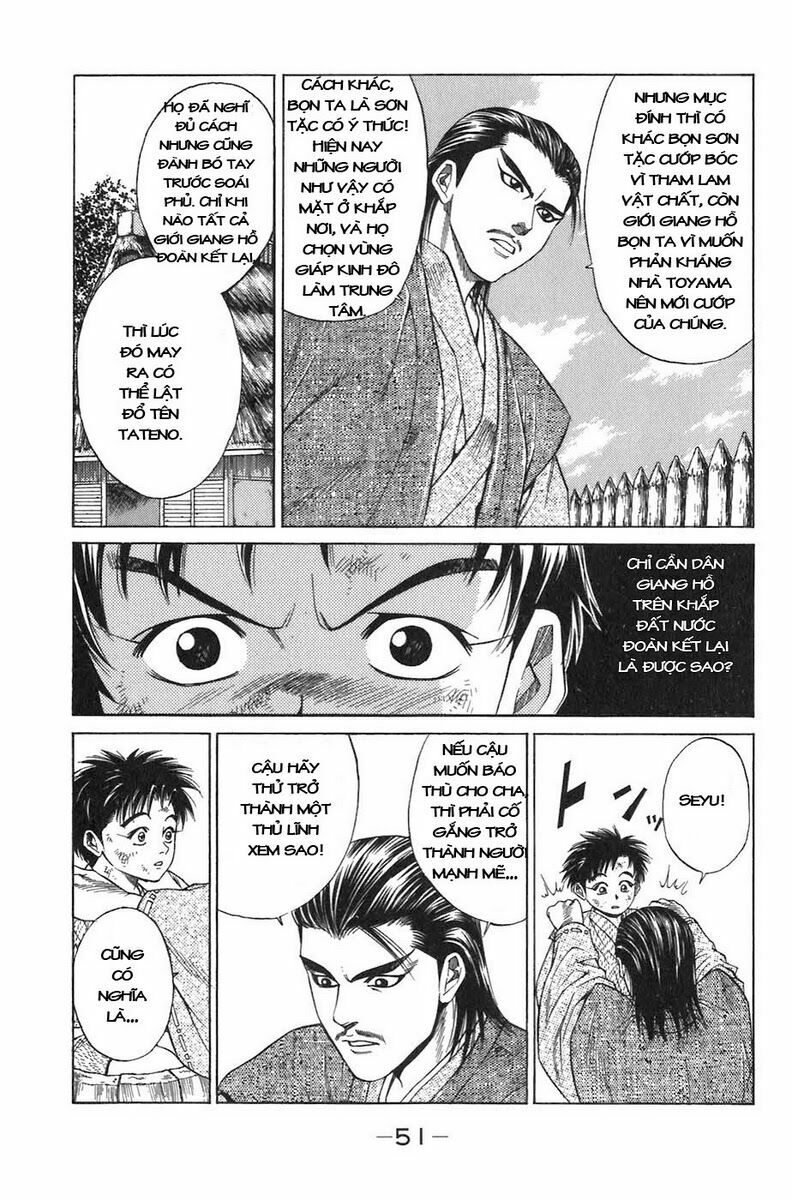 Sơn Tặc Seyu: Chapter 4