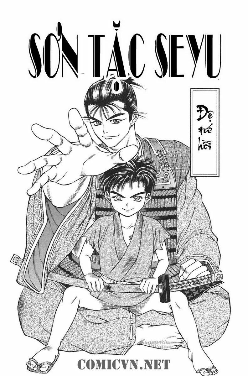 Sơn Tặc Seyu: Chapter 4