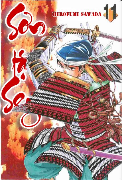 Sơn Tặc Seyu: Chapter 40