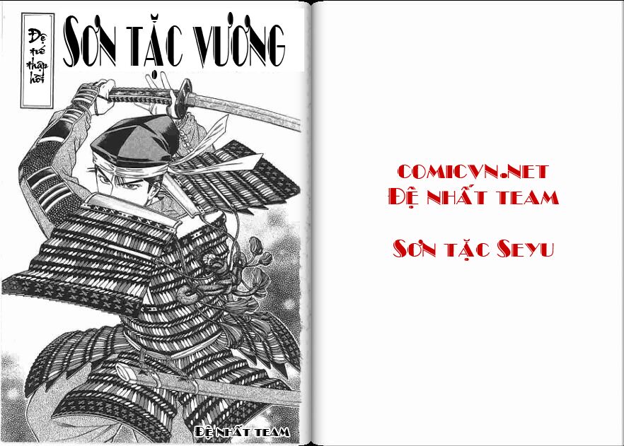 Sơn Tặc Seyu: Chapter 40
